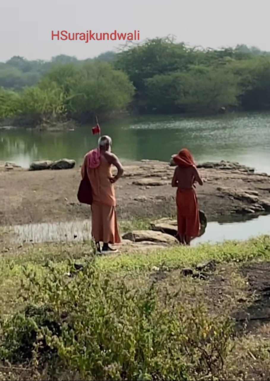 Surajkund Narmada parikrama Kumbhalgarh rajasthan