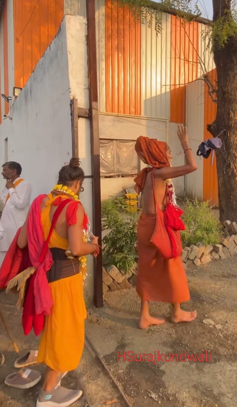 Surajkund wale maharajshree