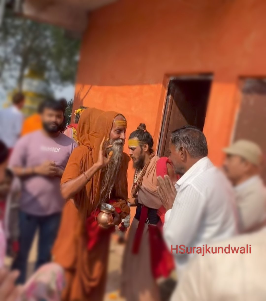 Surajkund Narmada parikrama 