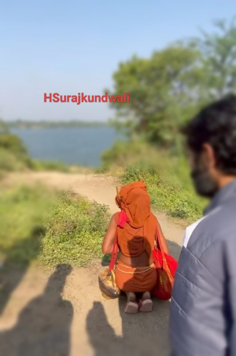 Surajkund narmada parikrama 2025